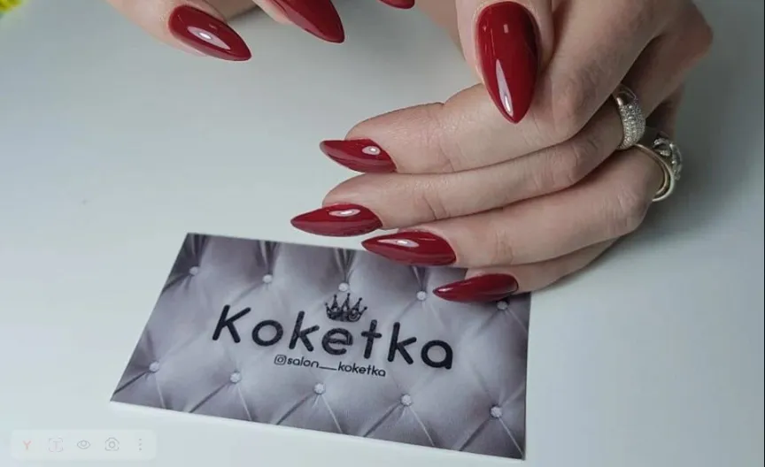 Салон красоты Кокетка